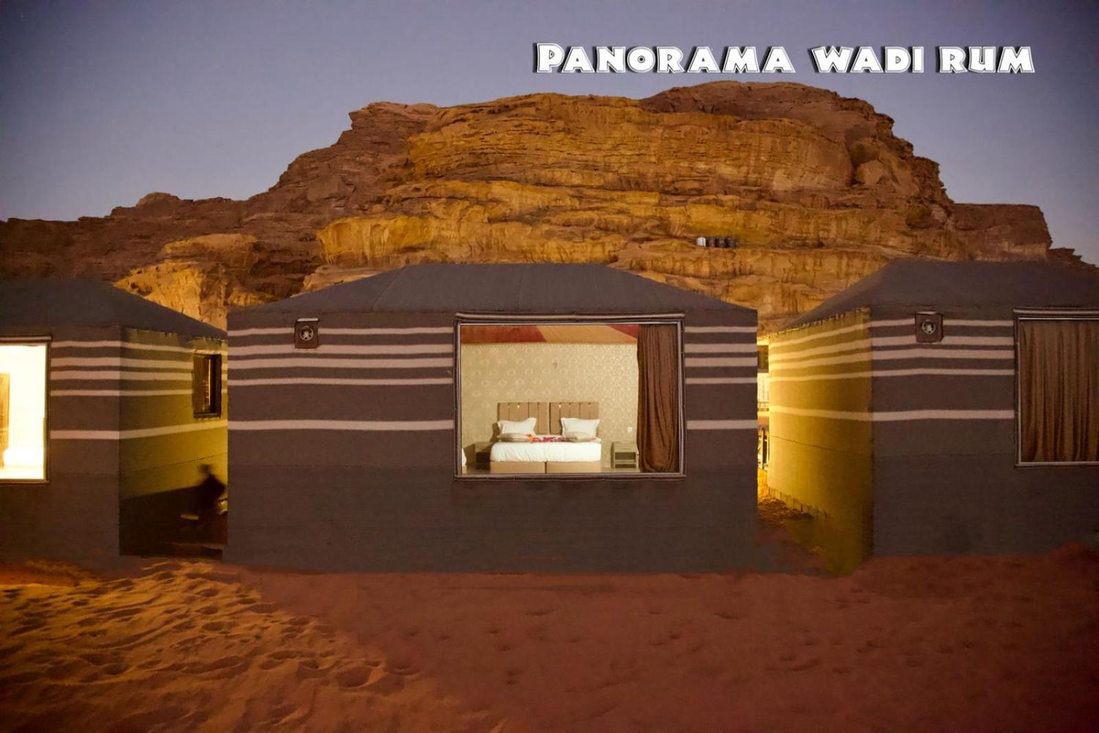 Panorama Wadi Rum Hotel Cameră foto